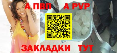 мескалин Мариинск
