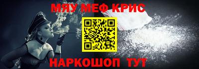 хмурый Малгобек