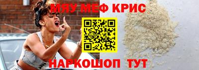 хмурый Малгобек