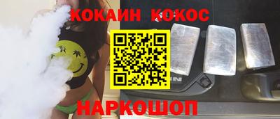 мескалин Мариинск