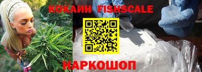 первитин Малоярославец