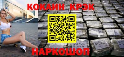 хмурый Малгобек