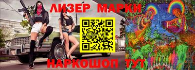 хмурый Малгобек