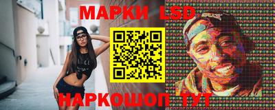первитин Малоярославец