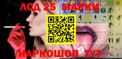 первитин Малоярославец