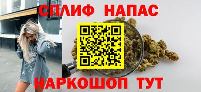 первитин Малоярославец