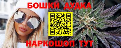 хмурый Малгобек