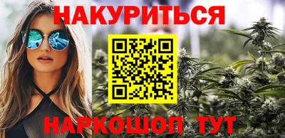 первитин Малоярославец