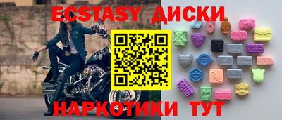 хмурый Малгобек