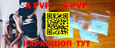 первитин Малоярославец