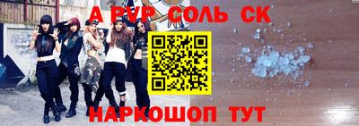 хмурый Малгобек