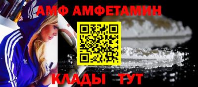хмурый Малгобек