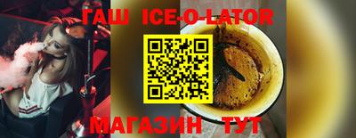 хмурый Малгобек