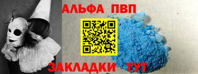 хмурый Малгобек