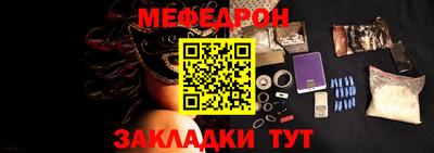 хмурый Малгобек