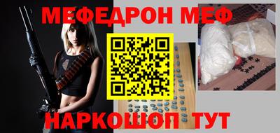 хмурый Малгобек