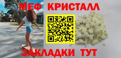 хмурый Малгобек