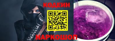 хмурый Малгобек