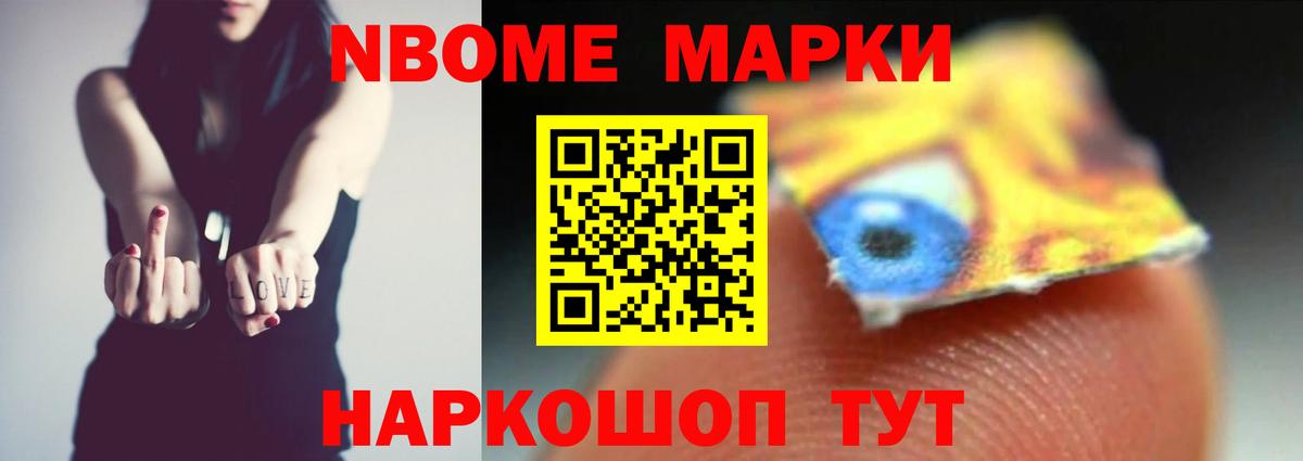 Лсд 25 экстази кислота  ЛСД экстази  Карабулак  Вход с VPN 