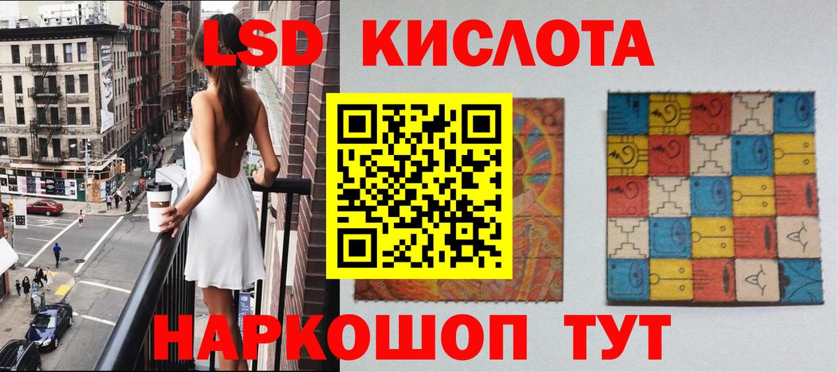ГАШ  МЕФ  COCAIN  Мефедрон кристаллы  Карабулак  ГАШИШ  Вход с VPN 