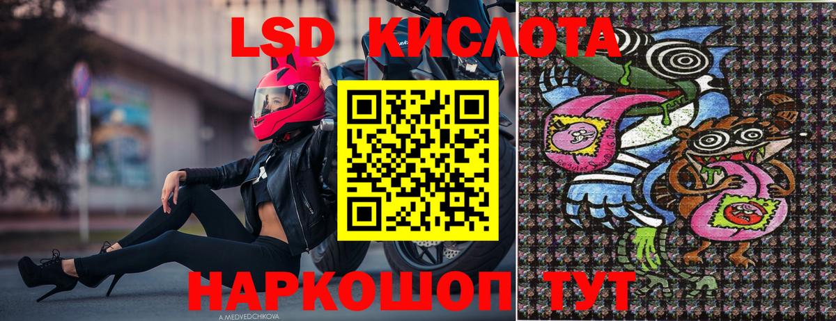 Марки NBOMe 1,5мг  где купить наркотик  Наркотические марки  Карабулак  Вход с VPN  Марки NBOMe 1,5мг 